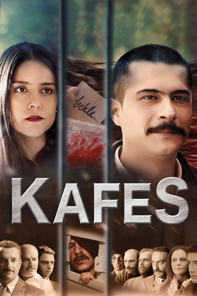 Póster de The Cage