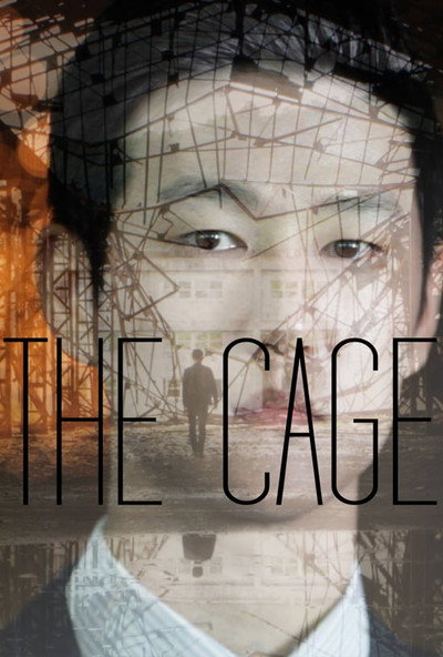 Póster de The Cage