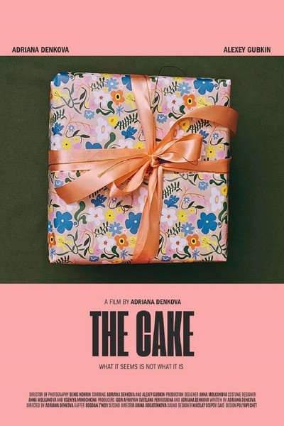 Póster de The Cake