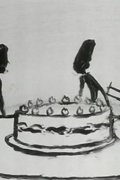 Póster de The Cake