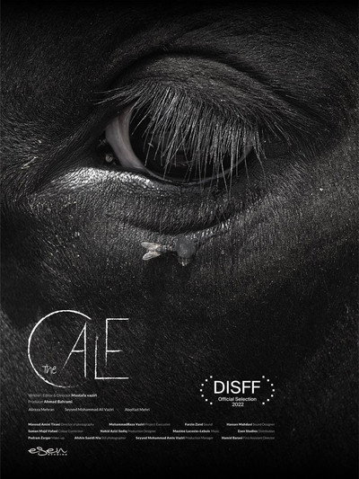 Póster de The calf (Goosale)