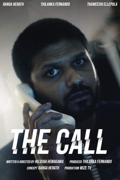 Póster de The Call