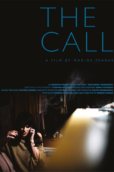 Póster de The Call