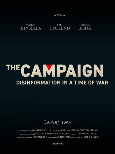 Póster de The Campaign: Disinformation in a Time of War