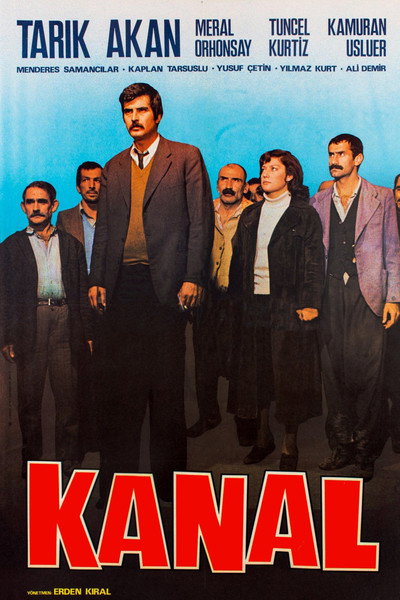 Póster de The Canal