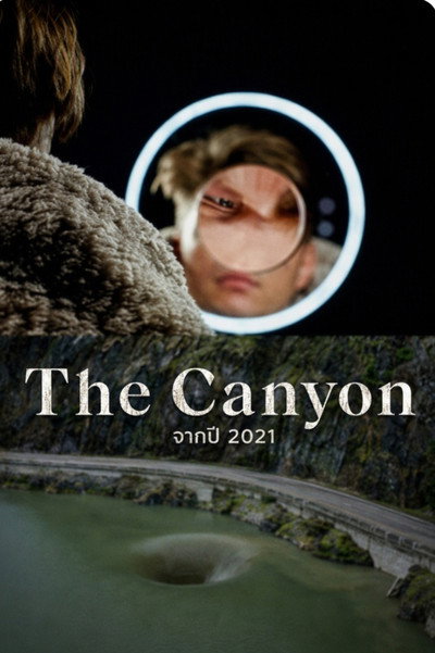 Póster de The Canyon
