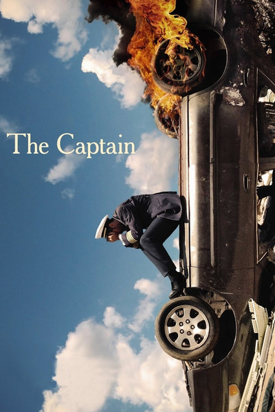 Póster de The Captain