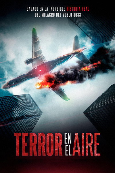 Póster de The Captain