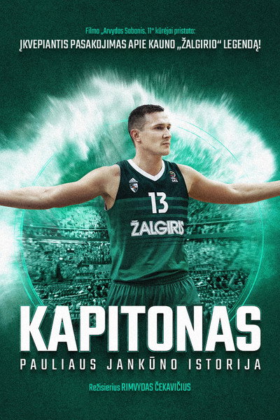 Póster de The Captain. Paulius Jankunas story