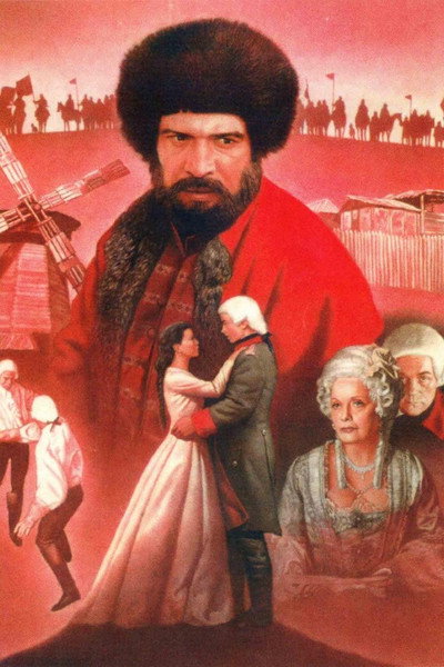 Póster de The Captain's Daughter