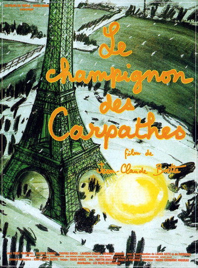 Póster de The Carpathian Mushroom