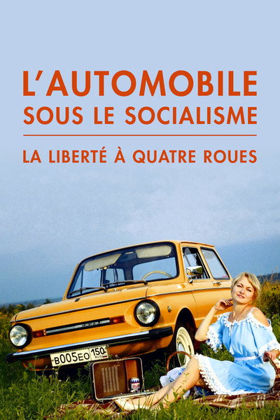 Póster de The Cars We Drove into Capitalism