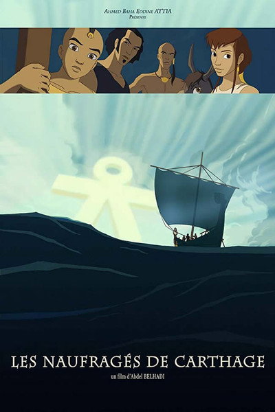 Póster de The Carthage Castaways
