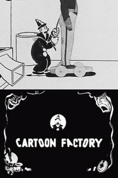 Póster de The Cartoon Factory