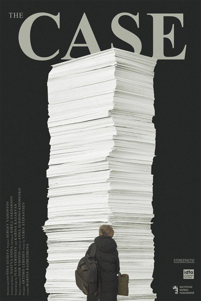 Póster de The Case