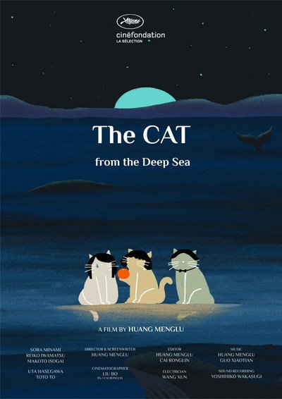 Póster de The Cat from the Deep Sea