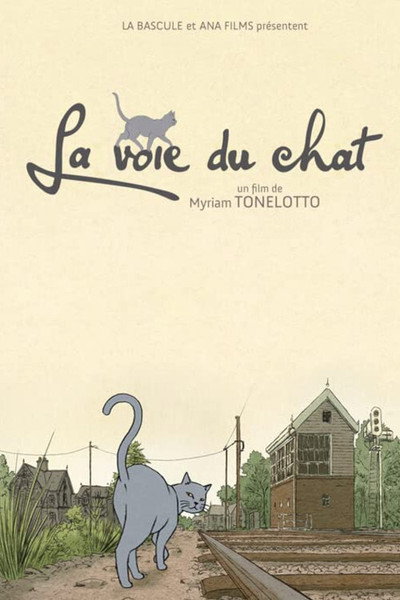 Póster de The Cat Way