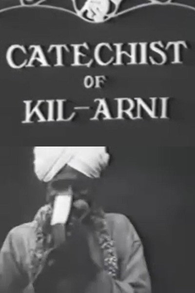 Póster de The Catechist of Kil-Arni