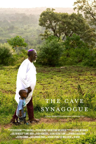 Póster de The Cave Synagogue
