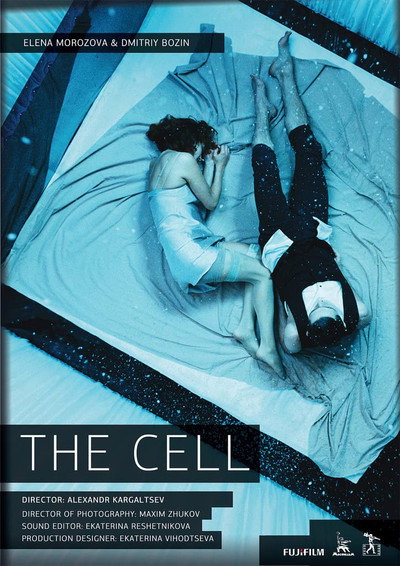 Póster de The Cell