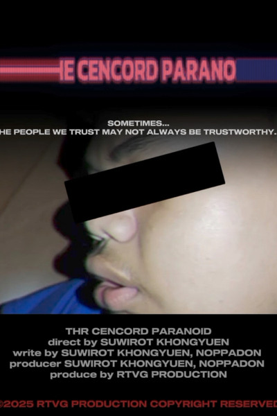 Póster de The censored paranoid