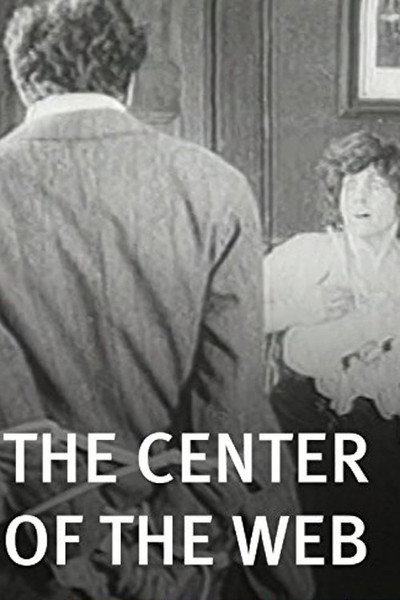 Póster de The Center of the Web