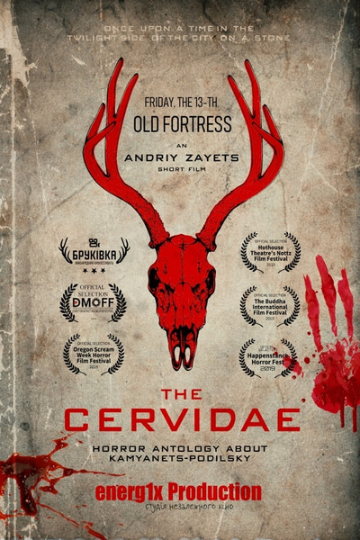 Póster de The Cervidae