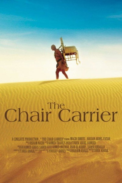 Póster de The Chair Carrier