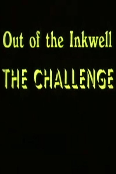 Póster de The Challenge