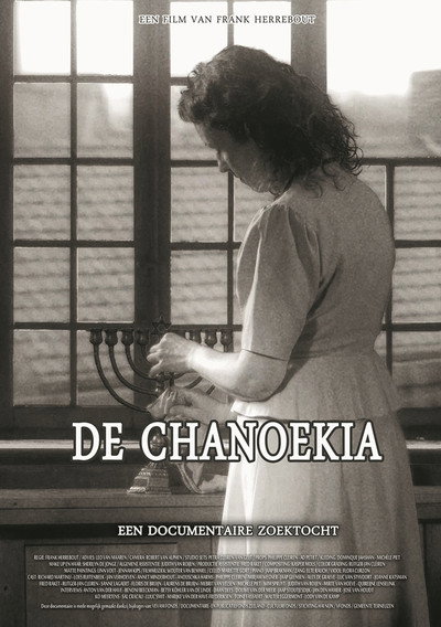 Póster de The Chanukiah