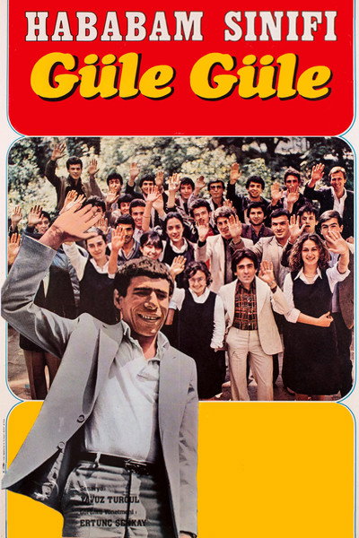 Póster de The Chaos Class: Bye Bye