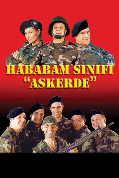 Póster de The Chaos Class in the Military