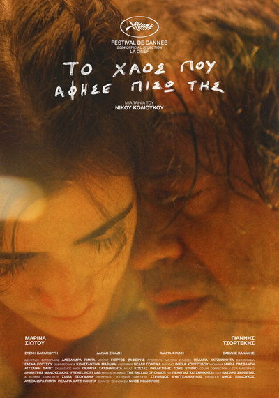 Póster de The Chaos She Left Behind