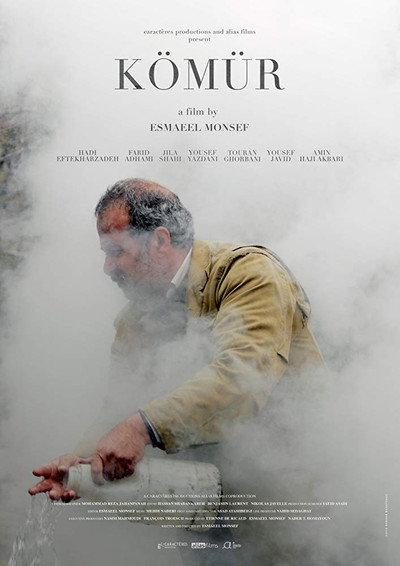 Póster de The Charcoal