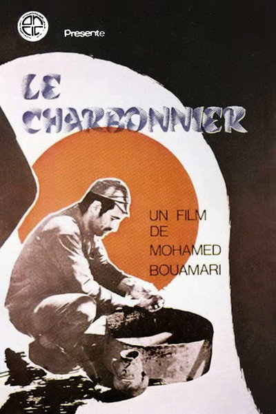 Póster de The Charcoal Maker