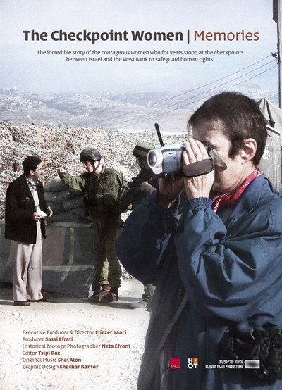 Póster de The Checkpoint Women: Memories