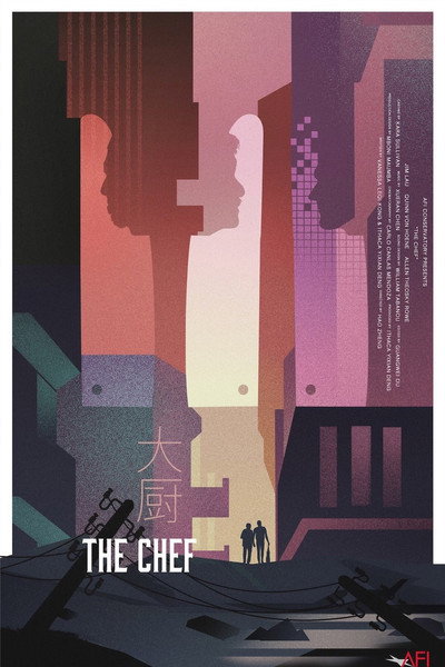 Póster de The Chef