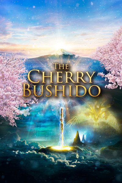 Póster de The Cherry Bushido