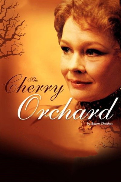 Póster de The Cherry Orchard