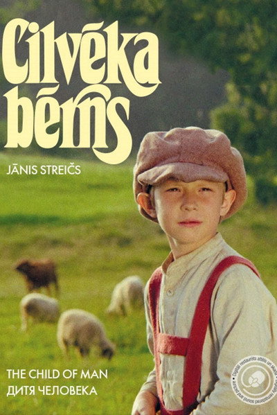Póster de The Child of Man