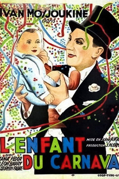 Póster de The Child of the Carnival