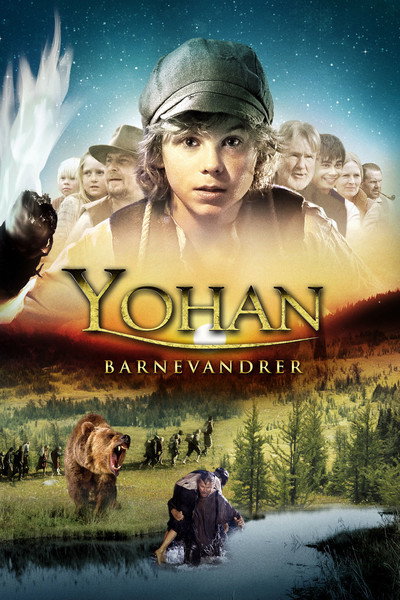Póster de The Child Wanderers