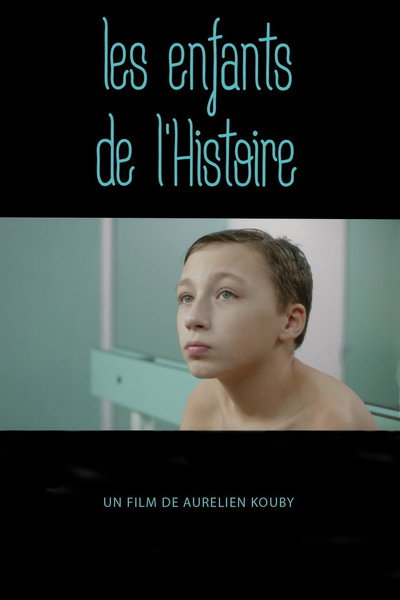 Póster de The Children of History