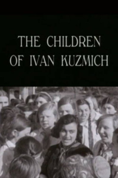 Póster de The Children of Ivan Kuzmich