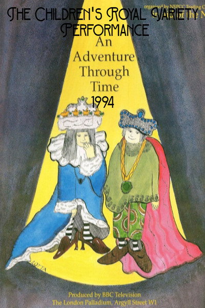 Póster de The Children's Royal Variety Performance
