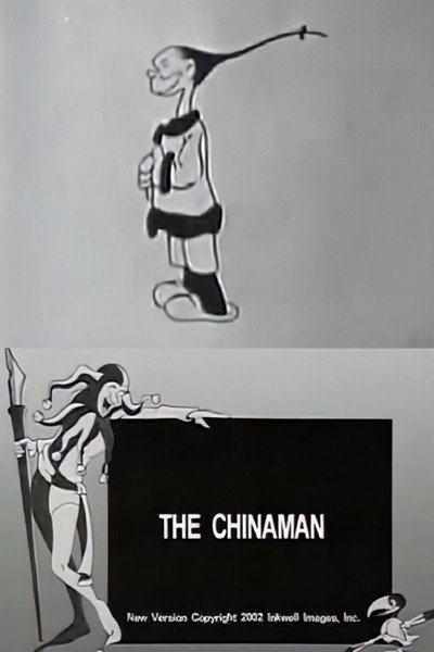 Póster de The Chinaman
