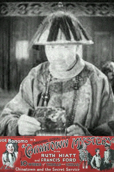 Póster de The Chinatown Mystery