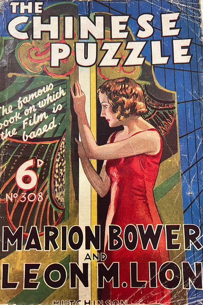Póster de The Chinese Puzzle