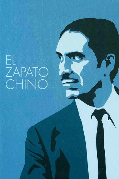 Póster de The Chinese Shoe