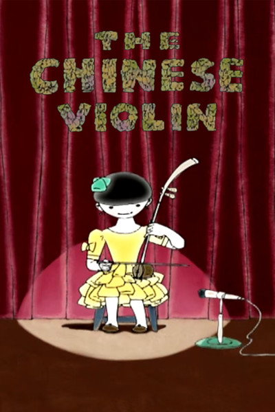 Póster de The Chinese Violin